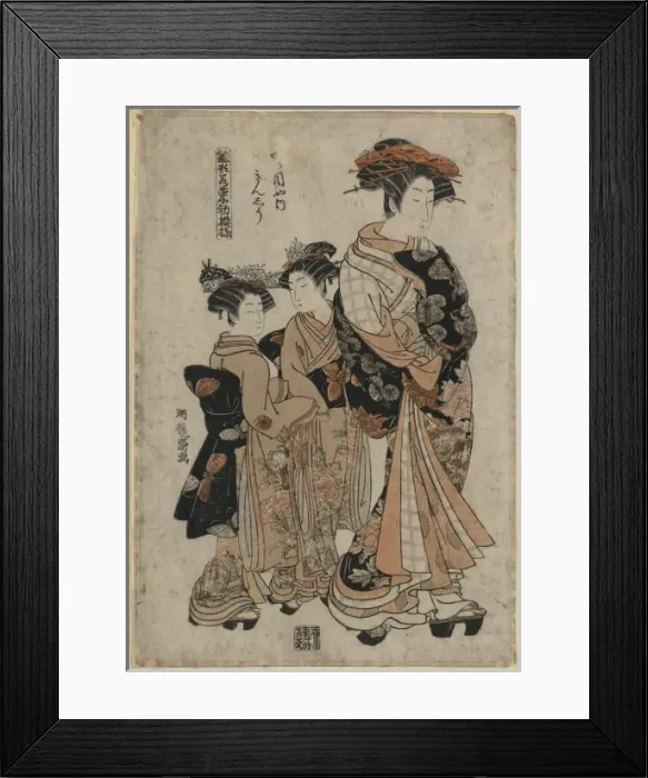 Framed Print : The Courtesan KinshUof Yotsumei-ya Framed Print : The Courtesan KinshUof Yotsumei-ya
