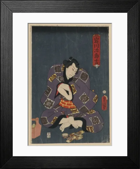 Framed Print : An actor in the role of Iwagawa Jirokichi Framed Print : An actor in the role of Iwagawa Jirokichi