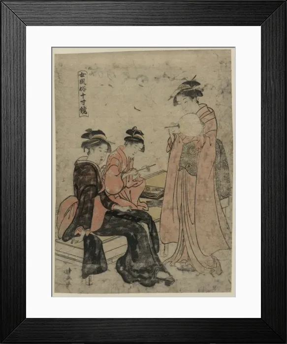 Framed Print : Fireworks. Print shows a woman standing before two young women sitting on a bench Framed Print : Fireworks. Print shows a woman standing before two young women sitting on a bench