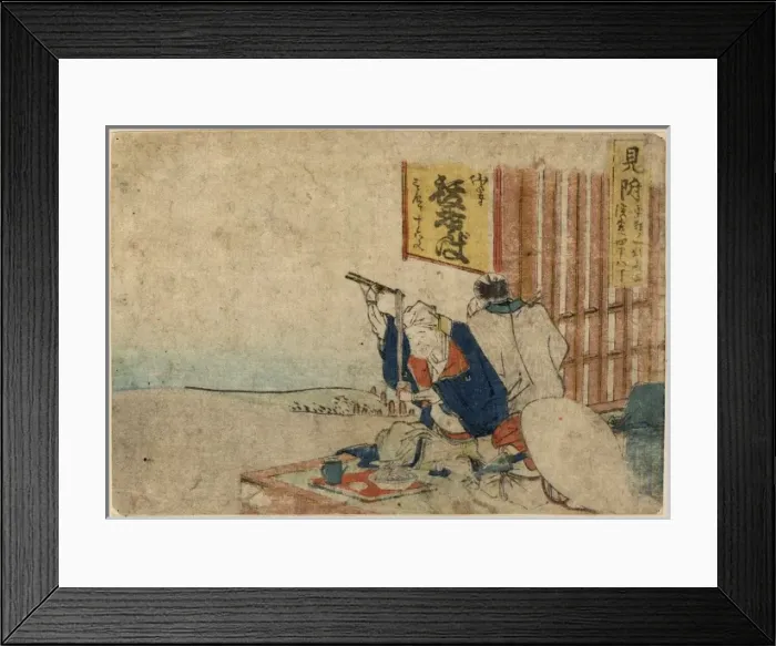 Framed Print : Mitsuke. Print shows an elderly traveler sitting on a low platform, his hat Framed Print : Mitsuke. Print shows an elderly traveler sitting on a low platform, his hat