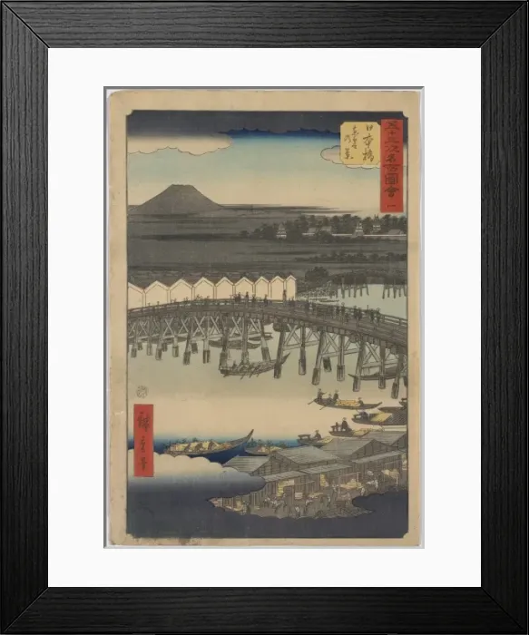 Framed Print : Nihonbashi Framed Print : Nihonbashi