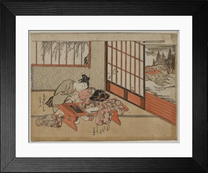 Framed Print : Kisaragi: the second month Framed Print : Kisaragi: the second month