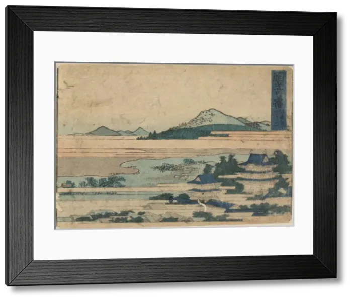 Framed Print : Okazaki shuku sono ni Framed Print : Okazaki shuku sono ni