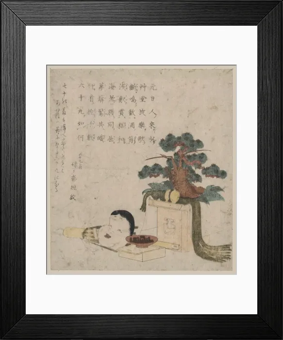 Framed Print : Decoration of three treasures and a mask of Otafuku Framed Print : Decoration of three treasures and a mask of Otafuku