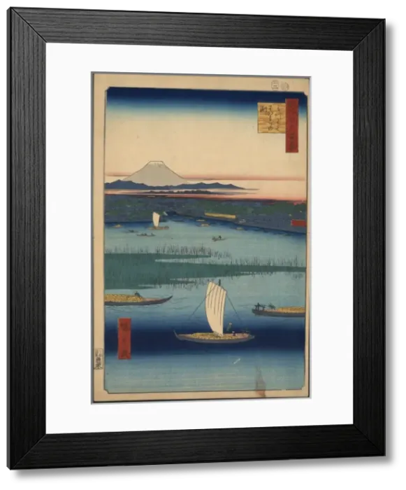 Framed Print : Mitsumata wakarenofuchi Framed Print : Mitsumata wakarenofuchi