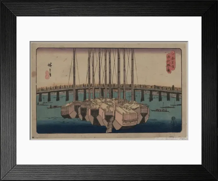 Framed Print : A view of Eitai Bridge Framed Print : A view of Eitai Bridge