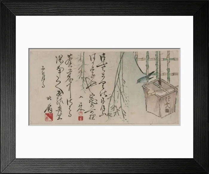 Framed Print : Well bucket and bush warbler Framed Print : Well bucket and bush warbler