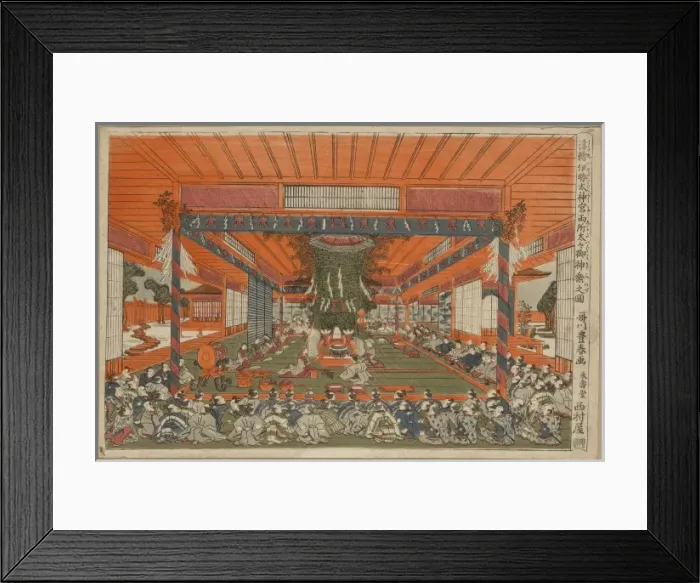 Framed Print : Perspective picture of the Daidai Kagura performance Framed Print : Perspective picture of the Daidai Kagura performance