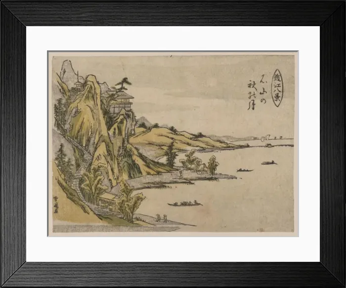 Framed Print : Autumn moon over Ishiyama Framed Print : Autumn moon over Ishiyama