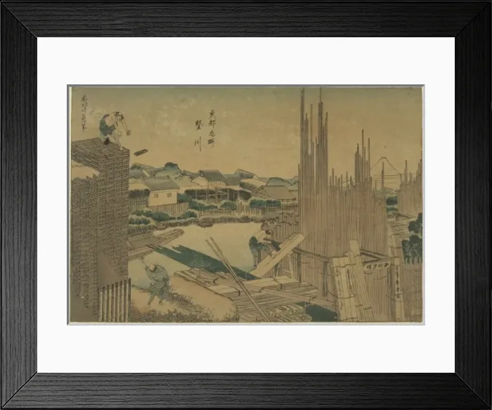 Framed Print : Tategawa at the capital Framed Print : Tategawa at the capital