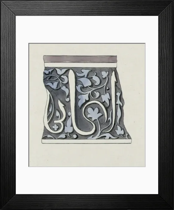 Framed Print : Antiquities of Samarkand. Tomb of the Saint Kassim ibn Abass Framed Print : Antiquities of Samarkand. Tomb of the Saint Kassim ibn Abass