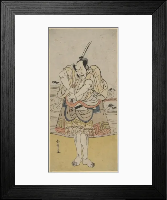 Framed Print : Ichikawa Danzo I Ichikawa Danz? I Framed Print : Ichikawa Danzo I Ichikawa Danz? I