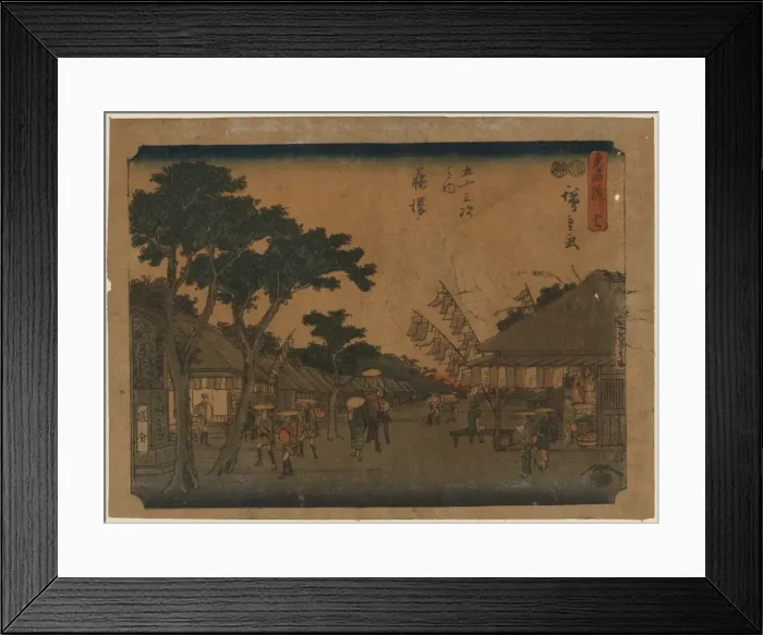Framed Print : Fujisawa. Print shows travelers on street among shops with banners in the Framed Print : Fujisawa. Print shows travelers on street among shops with banners in the