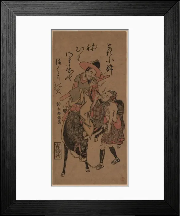 Framed Print : Chinese gentleman and stableboy exchanging a light with thei Framed Print : Chinese gentleman and stableboy exchanging a light with thei