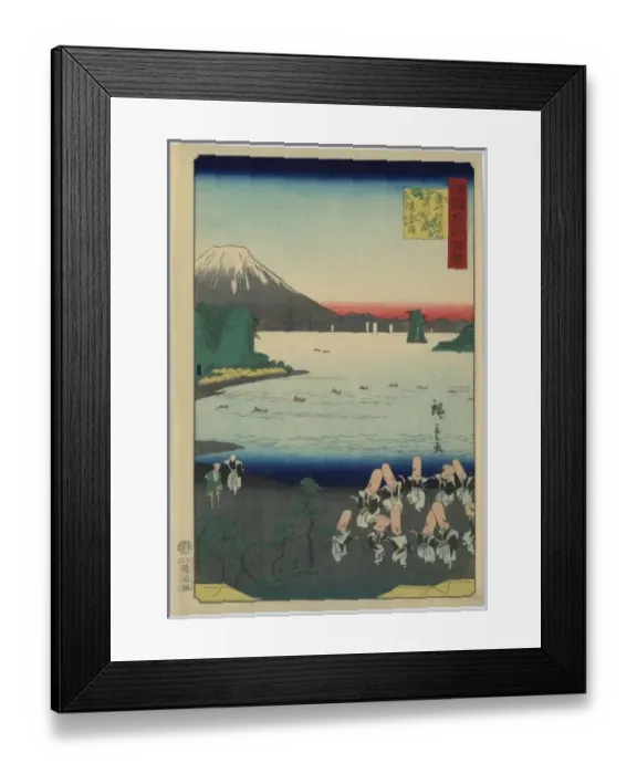 Framed Print : Celebratory dance (to the God of long life Jurojin) and Moun Framed Print : Celebratory dance (to the God of long life Jurojin) and Moun