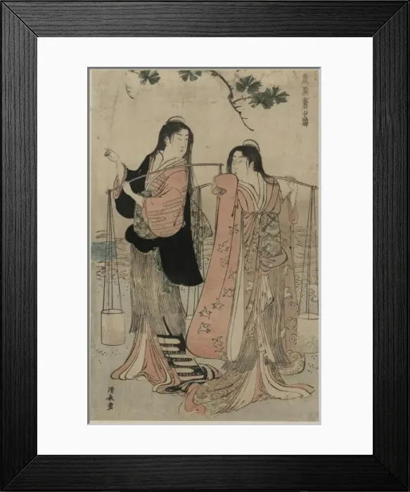 Framed Print : Salt maidens Framed Print : Salt maidens