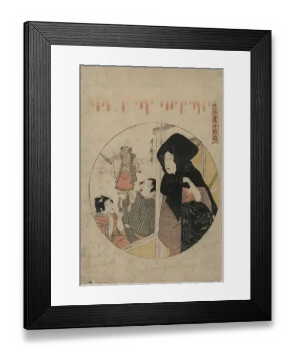 Framed Print : Act ten of the Chushingura Framed Print : Act ten of the Chushingura