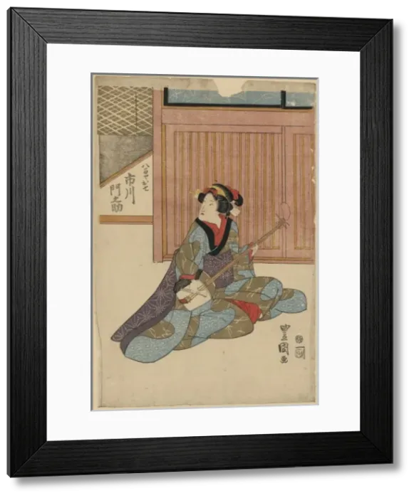 Framed Print : The actor Ichikawa Monnosuke in the role of Yao-ya Oshichi Framed Print : The actor Ichikawa Monnosuke in the role of Yao-ya Oshichi
