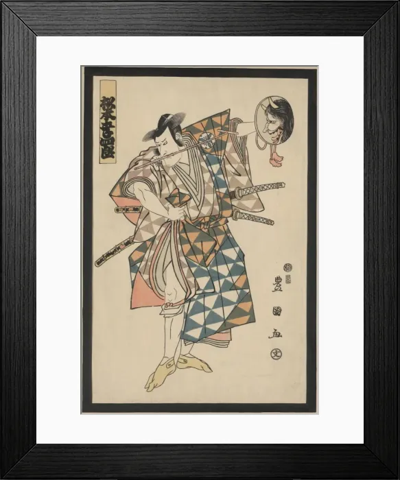 Framed Print : The actor Matsumoto Koshiro V Framed Print : The actor Matsumoto Koshiro V