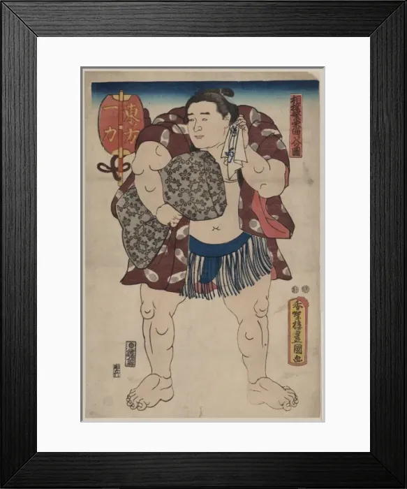 Framed Print : The wrestler Ichiriki of the East Side Framed Print : The wrestler Ichiriki of the East Side