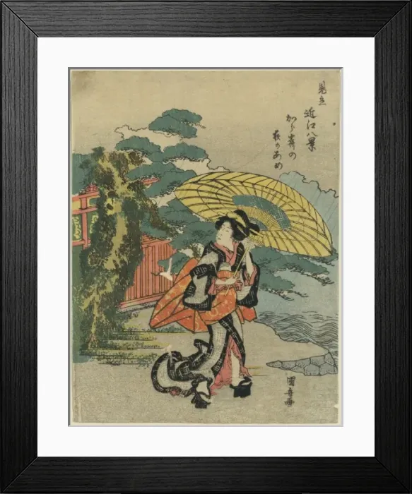 Framed Print : Evening rain at Karasaki Framed Print : Evening rain at Karasaki