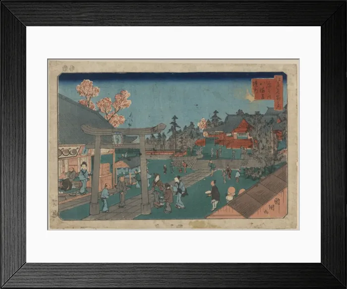 Framed Print : Inside Fukagawa Hachiman Shrine Framed Print : Inside Fukagawa Hachiman Shrine