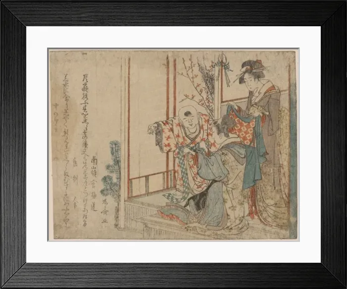Framed Print : A childs first clothes Framed Print : A childs first clothes