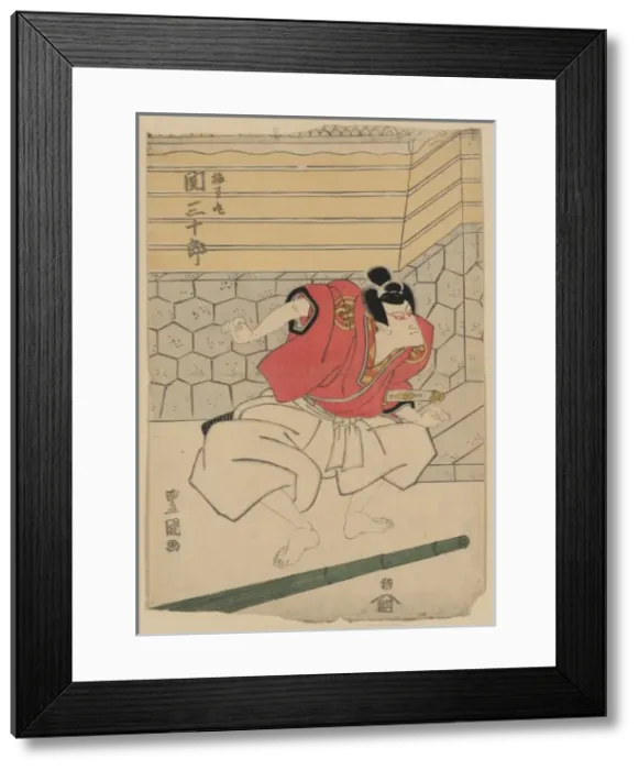 Framed Print : The actor Seki Sanjuro in the role of Umeomaru Framed Print : The actor Seki Sanjuro in the role of Umeomaru