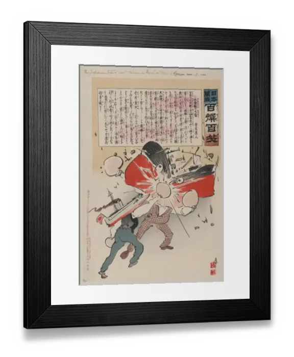 Framed Print : The Japanese torpedo boat delivers a knock-out blow to Russi Framed Print : The Japanese torpedo boat delivers a knock-out blow to Russi