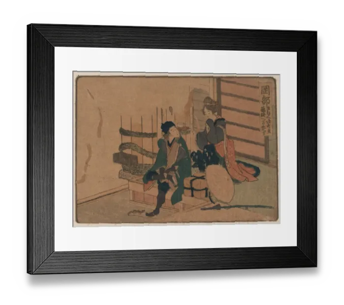 Framed Print : Okabe. Print shows a traveler taking his shoes off at a rest stop, his hat, sword, Framed Print : Okabe. Print shows a traveler taking his shoes off at a rest stop, his hat, sword,