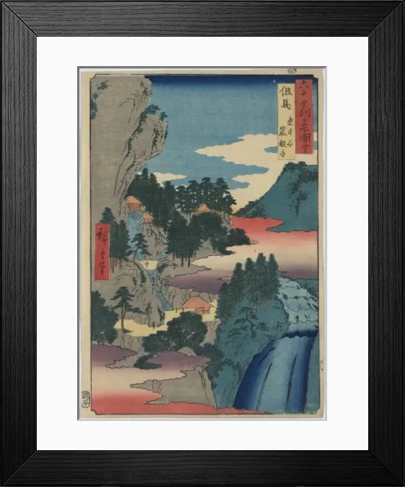 Framed Print : Tajima. Print shows the cave temple of Kannon Framed Print : Tajima. Print shows the cave temple of Kannon