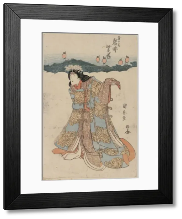 Framed Print : The actor Iwai Shijaku in the role of Kikunomae Framed Print : The actor Iwai Shijaku in the role of Kikunomae