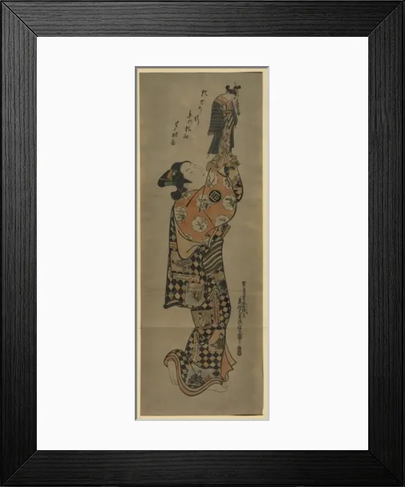 Framed Print : Playing with a puppet Framed Print : Playing with a puppet