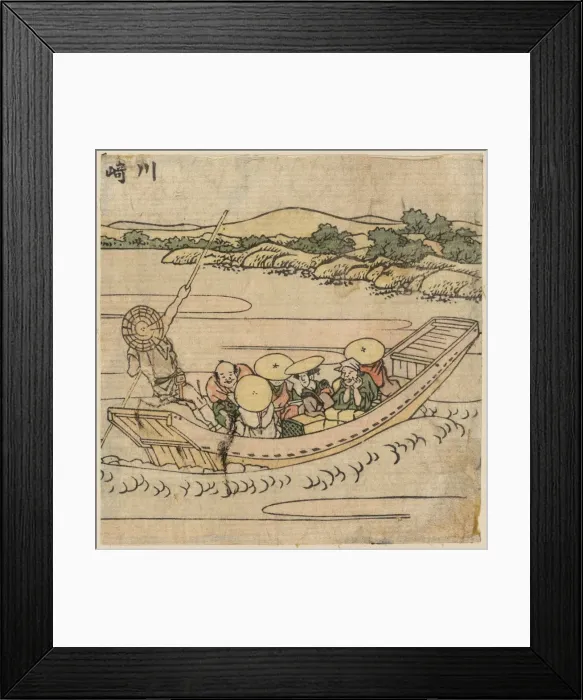 Framed Print : Kawasaki Framed Print : Kawasaki