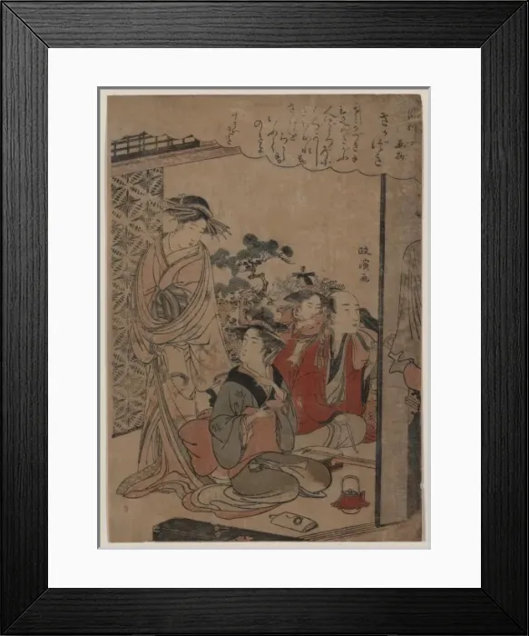 Framed Print : Sake cup. Print shows a man and woman seated on the floor Framed Print : Sake cup. Print shows a man and woman seated on the floor
