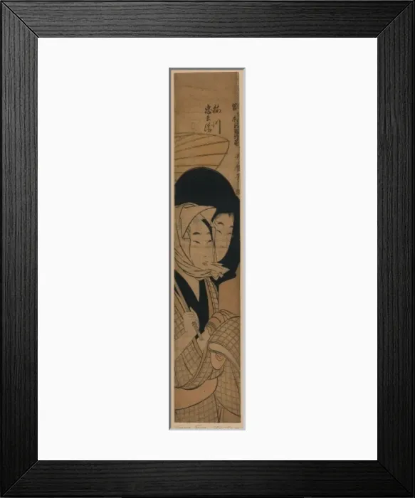 Framed Print : Umegawa and Chubei Umegawa and Ch?bei Framed Print : Umegawa and Chubei Umegawa and Ch?bei