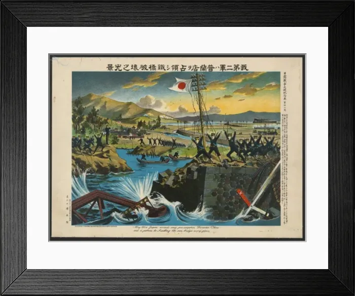 Framed Print : May 1904 Japan seconds army preoccupation Furanten, China, a Framed Print : May 1904 Japan seconds army preoccupation Furanten, China, a