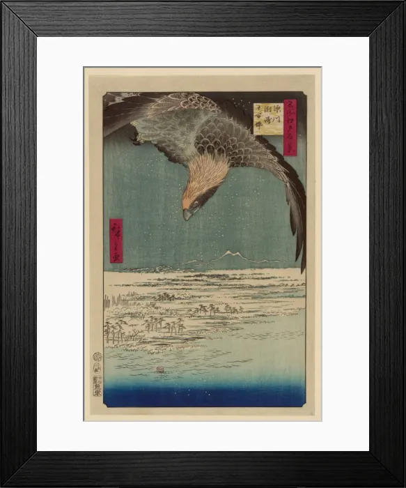 Framed Print : Fukagawa susaki jumantsubo Framed Print : Fukagawa susaki jumantsubo