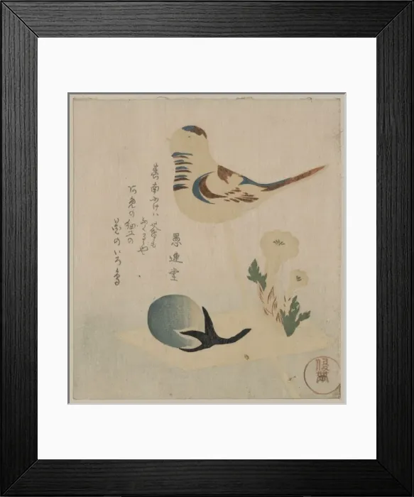 Framed Print : Candy bubble Framed Print : Candy bubble