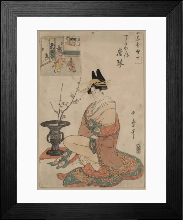 Framed Print : The Courtesan Karakoto of the house of Choji-ya at New Years Framed Print : The Courtesan Karakoto of the house of Choji-ya at New Years