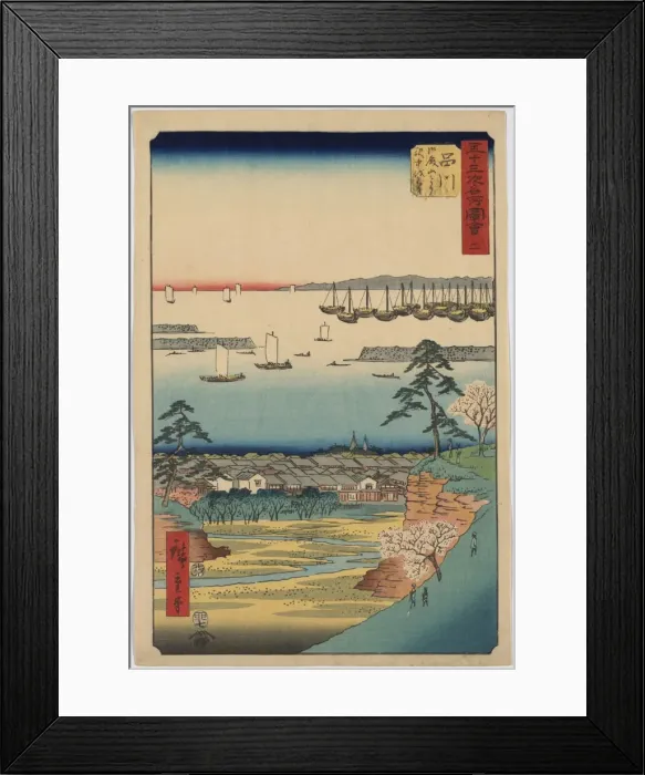 Framed Print : Shinagawa. Print shows a bird s-eye view of cliffs Framed Print : Shinagawa. Print shows a bird s-eye view of cliffs