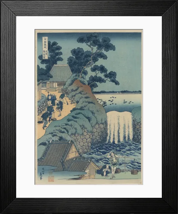 Framed Print : Aoi gaok waterfall Framed Print : Aoi gaok waterfall