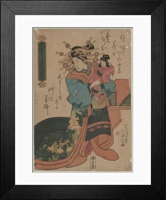 Framed Print : The courtesan Takimoto of the Kukimanji house Framed Print : The courtesan Takimoto of the Kukimanji house