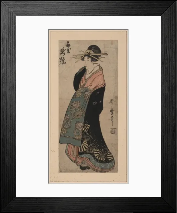 Framed Print : The courtesan Takihashi of ogi-ya Framed Print : The courtesan Takihashi of ogi-ya