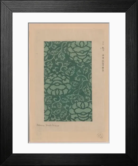 Framed Print : Donsu, damask with light green peony arabesque Framed Print : Donsu, damask with light green peony arabesque