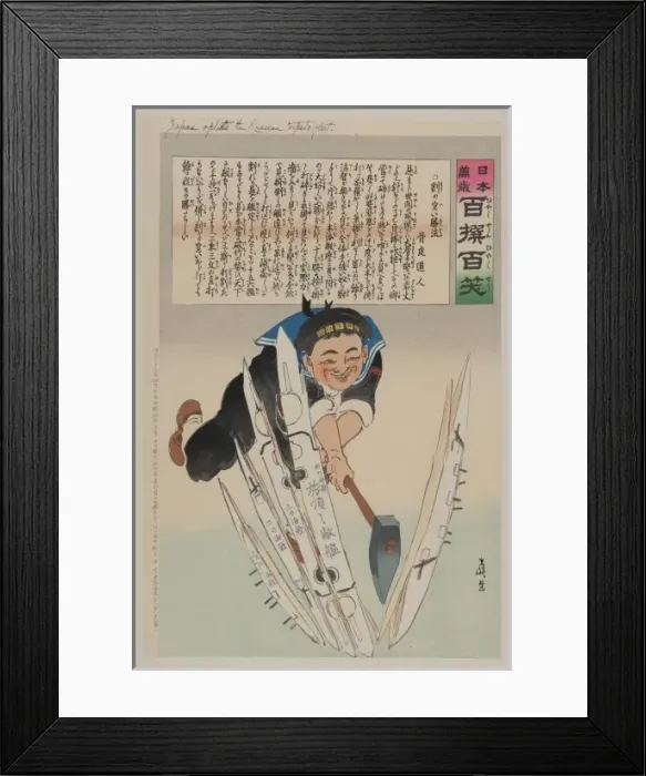 Framed Print : Japan splits the Russian torpedo fleet Framed Print : Japan splits the Russian torpedo fleet