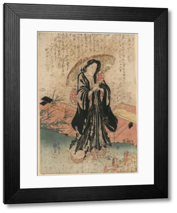 Framed Print : The actor Iwai Hanshiro Framed Print : The actor Iwai Hanshiro