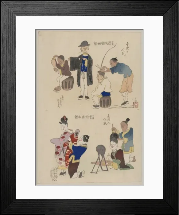Framed Print : Humorous pictures showing various Chinese clothing and groom Framed Print : Humorous pictures showing various Chinese clothing and groom