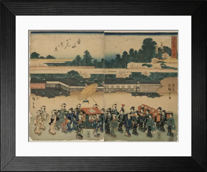 Framed Print : Brocade parade of the eastern capital: a view of Hachiman Sh Framed Print : Brocade parade of the eastern capital: a view of Hachiman Sh
