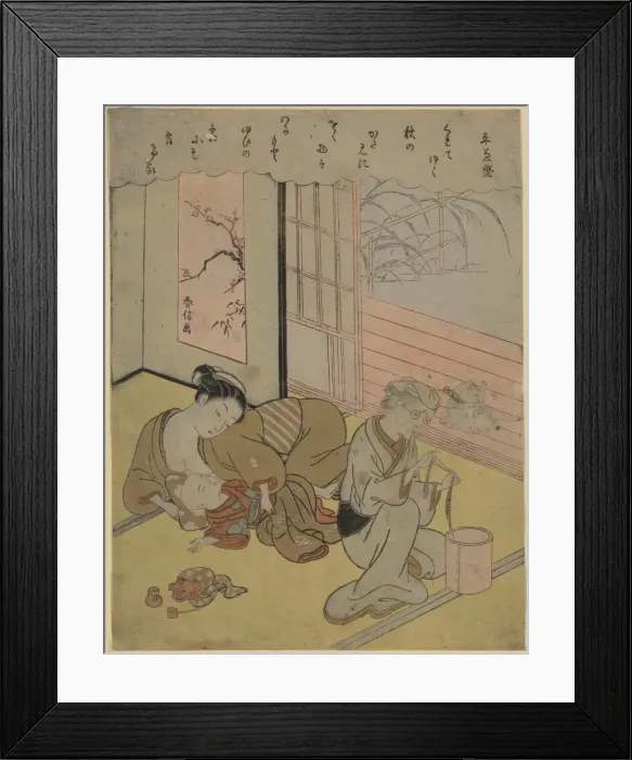 Framed Print : Taira no Kanemori Framed Print : Taira no Kanemori